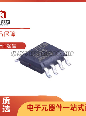 LM2675M LM2675MX-3.3/5.0/12V/ADJ/NOPB 开关稳压器SOP8全新原装