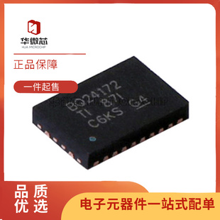 BQ24133/24170/24171/24172/24292IRGER/IRGET/RGYR/RGYT QFN24