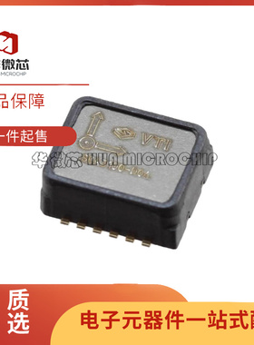 SCA3100-D04 加速度传感器芯片 3轴 量程±2g 原装正品