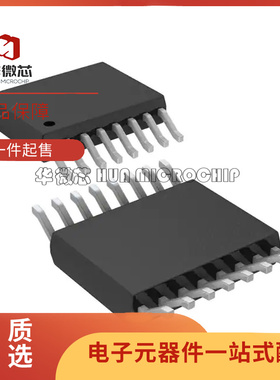 LTC6820HMS#PBF MSOP-16封装 数字隔离器芯片 全新原装正品