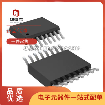 凌特数字隔离器芯片全新原装正品