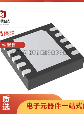 NCP59744MN2ADJTBG 起订量：1 『IC REG LINEAR POS ADJ 3A 20QFN