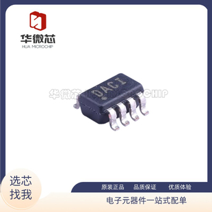 TMP421AIDCNR SOT-23板上安装温度传感器TMP421AIDCNRG4原装正品