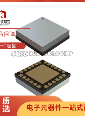 HMC7144LC4 CQFN24封装 射频驱动器芯片 原装正品