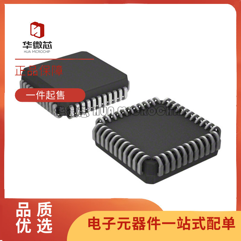 P80C51FA-4A PLCC44封装 电子元器件芯片 全新原装正品