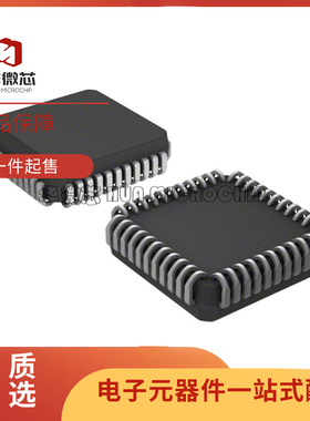 P80C51FA-4A PLCC44封装 电子元器件芯片 全新原装正品