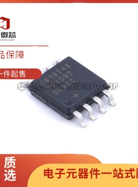 DS1624S+T&R DS1629S DS7505 DS1722 SOIC-8 温度传感器芯片