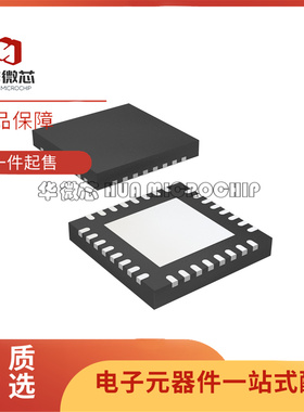 全新正品TRF37B32IRTVR WQFN-32(5x5)封装 射频放大器芯片