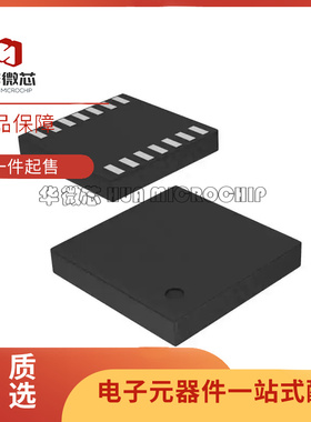 全新原装SI8234AB-D-IM BB-D 8235AB-D-IM IMR -C QFN14 LGA-14