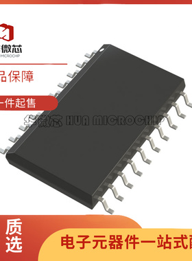 全新原装 AD7849CRZ AD7849 贴片SOP-20 数模转换器芯片IC