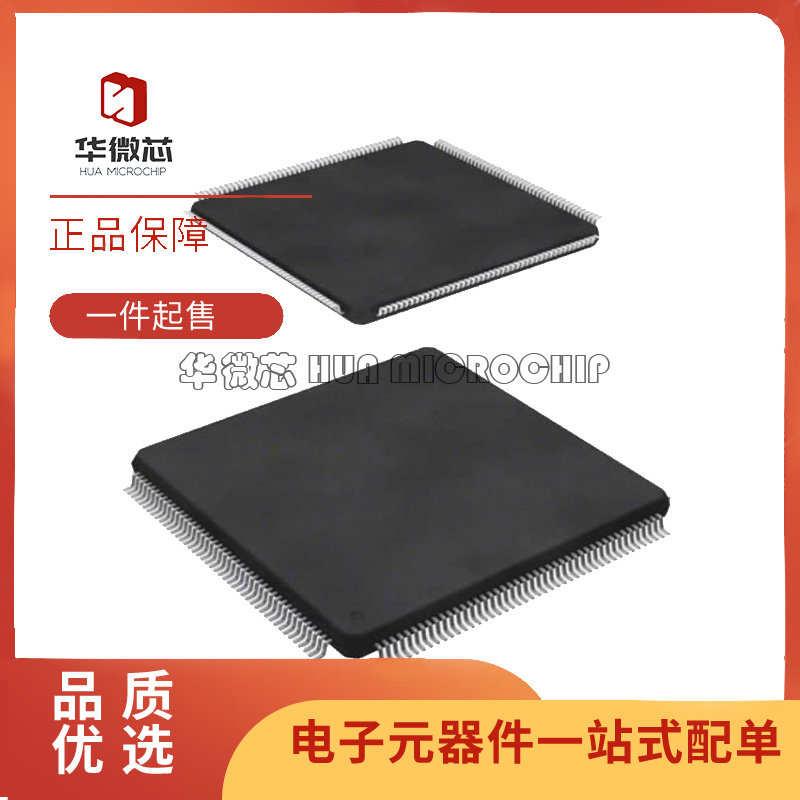 ST微控制器芯片全新原装正品