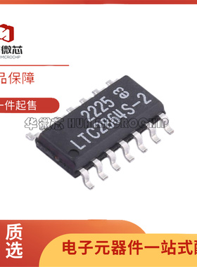 LTC2864IS-2 丝印LTC2864S-2 SOP-14封装 RS-485/RS-422收发芯片