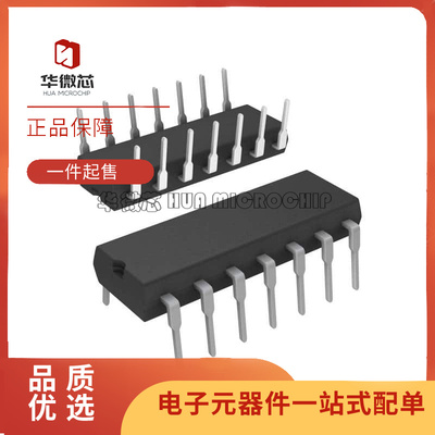 TI运算放大器全新原装正品