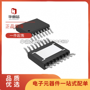 CHARGER NIMH NICD LTC4010CFE TSSOP 芯片 PBF