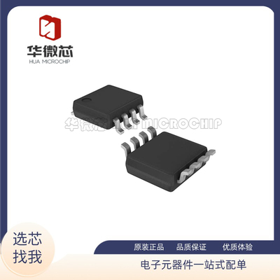 TI电子元器件全新原装正品