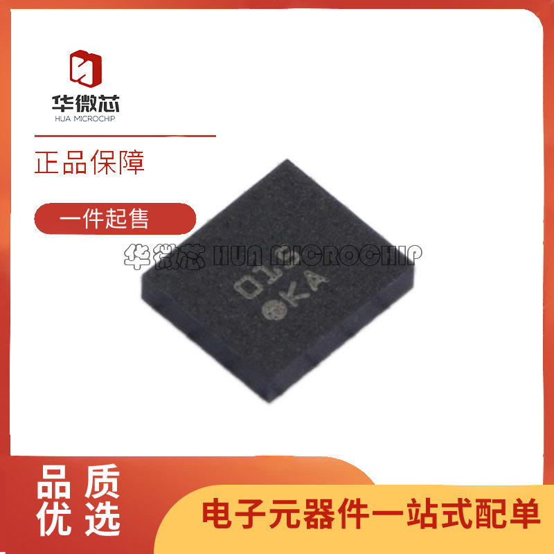 BHI260AP传感器芯片全新原装