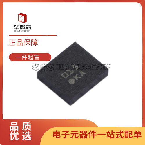 BHI260AP传感器芯片全新原装