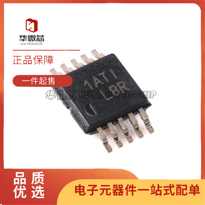 TS3A24159DGSR模拟开关芯片