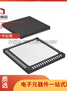 ADV7181BCP『10-CH SDTV/HDTV VIDEO DECODER』 芯片