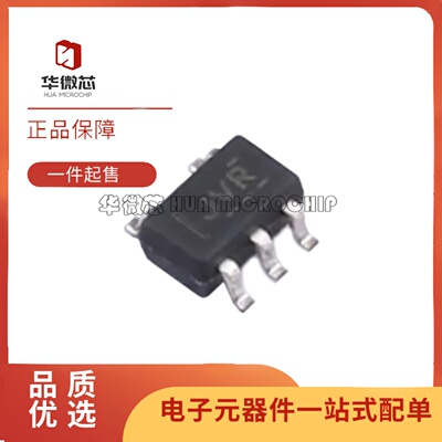 TS5A4597DCKR全系列模拟开关芯片