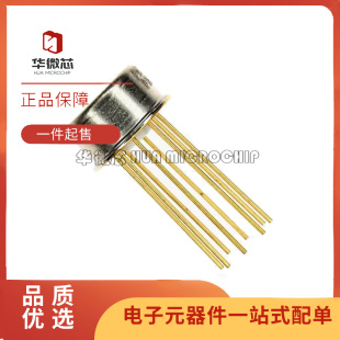 BIFET OPAMP 芯片「IC 8」 PREC TO99 13MHZ AD744AH