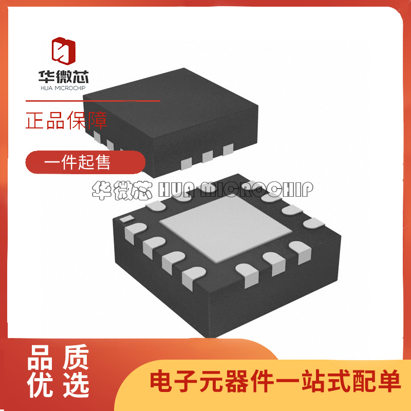ON电子元器件芯片全新原装正品