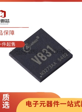 全新原装V831 V851S V833 V853S V533 V536H配套AXP2101处理芯片