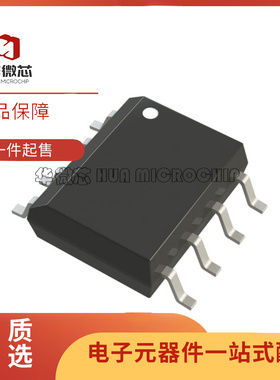 LT1506CS8 LT1506 贴片SOP-8 DC-DC电源芯片 全新原装正品