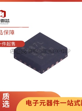 全新正品NB7L86MMNG QFN-16封装 丝印NB7L86M  逻辑门芯片