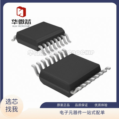 ADI电子元器件全新原装正品