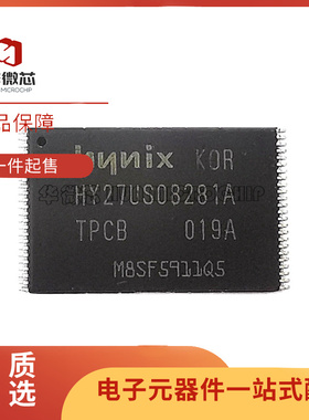 HY27US08281A-TPCB TSOP48 NAND Flash Memory 16MB 原装闪存内存