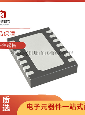 LTC2636CDE-HZ8 LTC2636 丝印36HZ8 8位数模转换器IC芯片原装正品