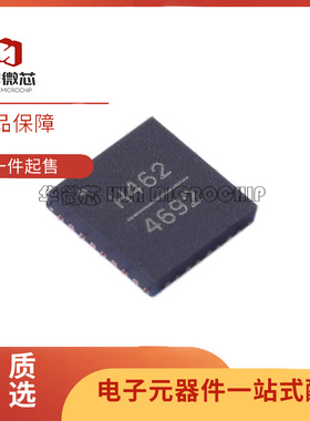 全新 HMC462LP5E 丝印H462 VQFN-32-EP(5x5)封装  射频放大器芯片