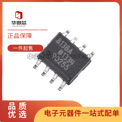 ADI电子元器件芯片全新原装正品