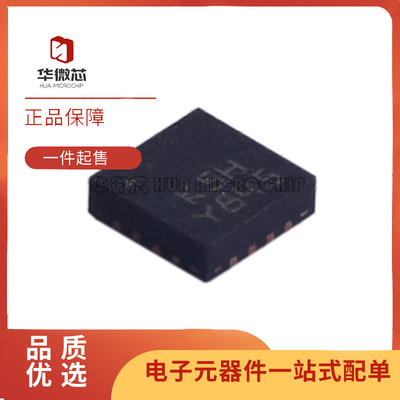 ST运算放大器芯片全新原装正品