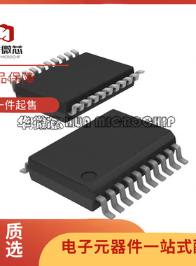 ADUM1246ARSZ 3151BRSZ 3471 3481 3482 3472WARSZ-RL7 SSOP-20