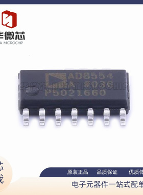 AD8554ARZ-REEL7 AD8554AR 零漂移运算放大器 封装SOP-16全新原装