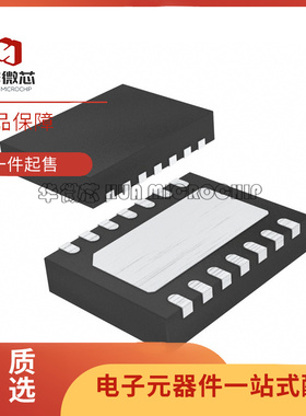 DAC70004IDMDR 丝印DA70004 14位DAC数模转换器芯片 VSON-14封装