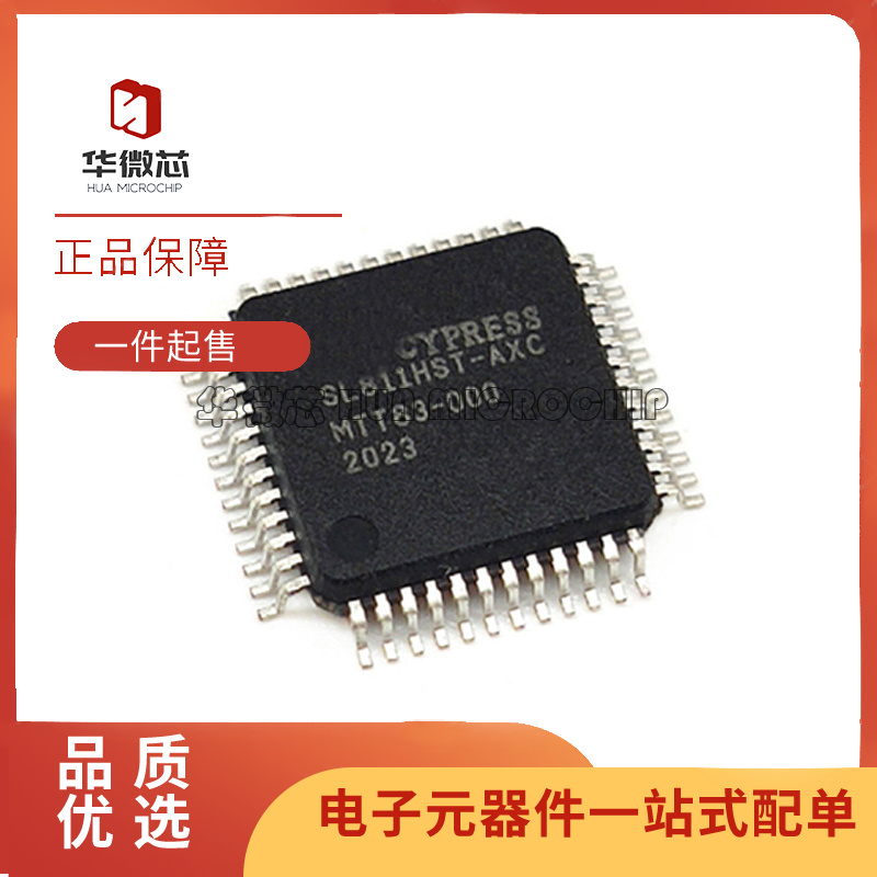 CYPRESS电子元器件全新原装正品