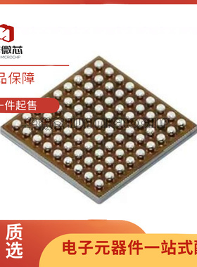 TLV320AIC3212IYZFR「IC AUDIO CODEC W/AMP 81DSBGA」芯片(IC)