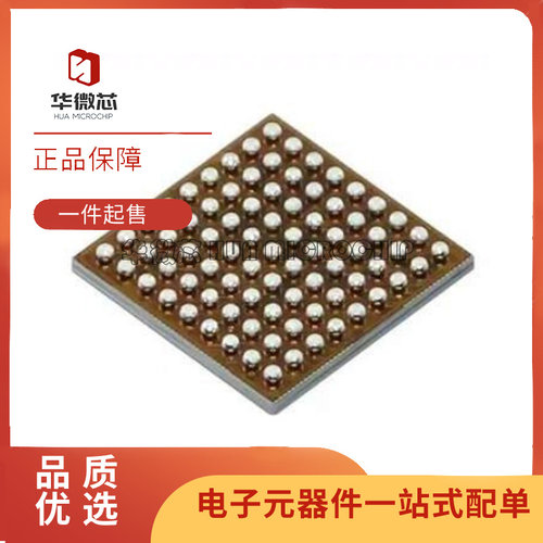 TI电子元器件芯片全新原装正品