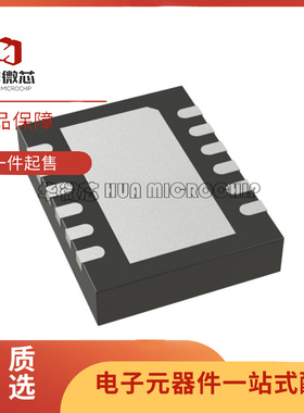 LTC2607CDE 封装 DFN-12 数据采集 16位模数转换器 芯片 原装正品