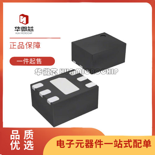 MACOM电子元器件芯片原装正品
