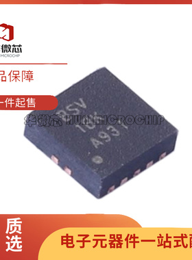 XTR111AIDRCR XTR111 丝印BSV 封装QFN10 电流感应放大器全新原装