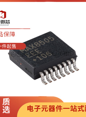 MAX8505EEE+T MAX8505EEE 封装QSOP-16 降压型电源芯片 原装正品
