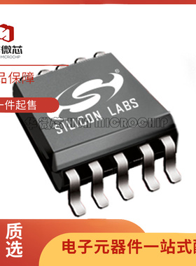 原装正品 贴片 SI4012-C1001GTR 丝印12C1 射频发射器芯片 MSOP10