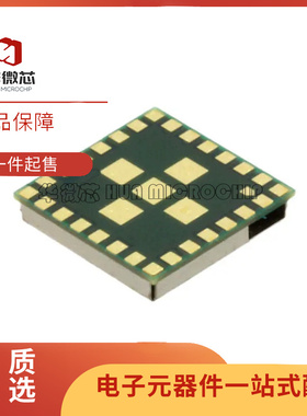 CC2564MODNCMOER 丝印CC2564MODN 封装QFM-33收发器芯片 全新原装