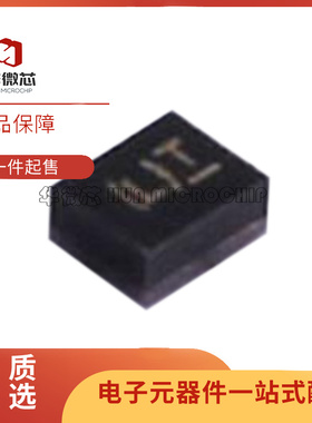 TA1843D TA1843D 声表面波滤波器(SAW) 芯片 全新原装正品