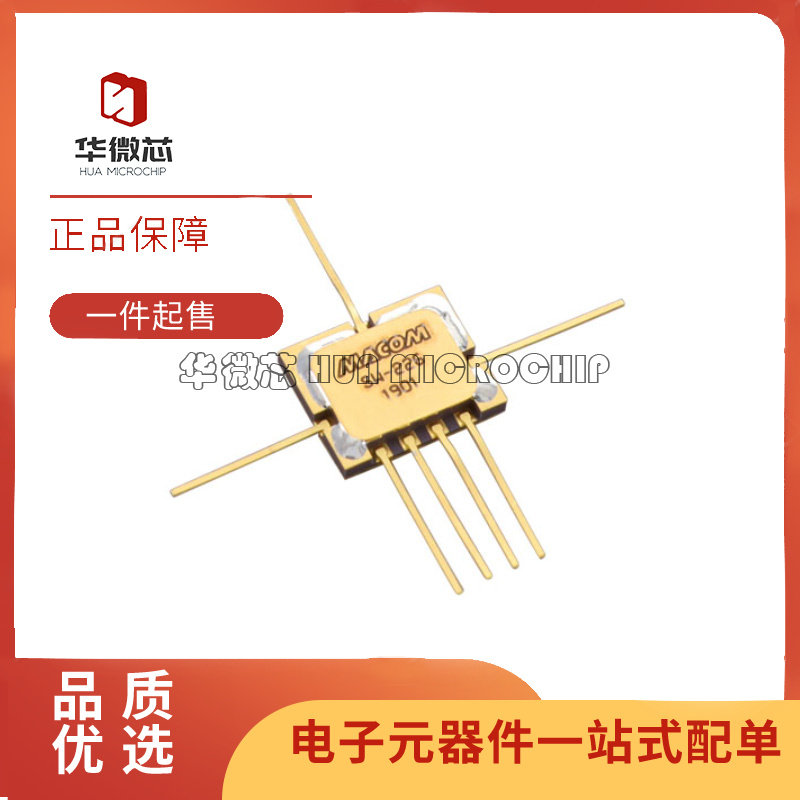 SW-226-PIN射频开关芯片原装正品