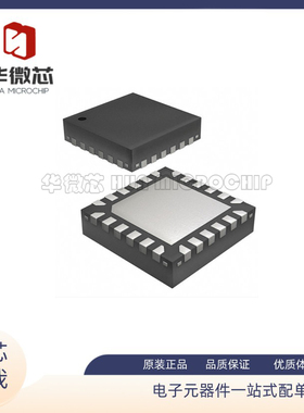 HMC430LP4E QFN24封装  H430丝印 HMC430LP4E 全新原装正品